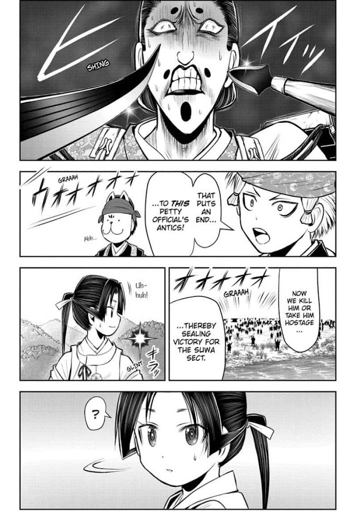 The Elusive Samurai Chapter 42 #16