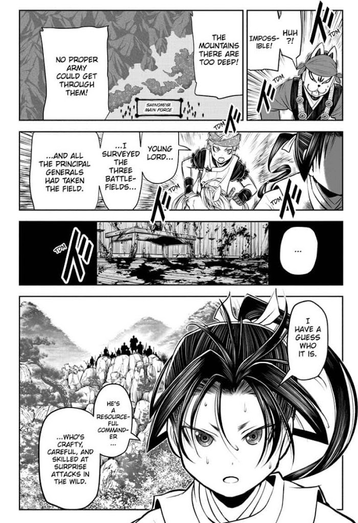 The Elusive Samurai Chapter 42 #18