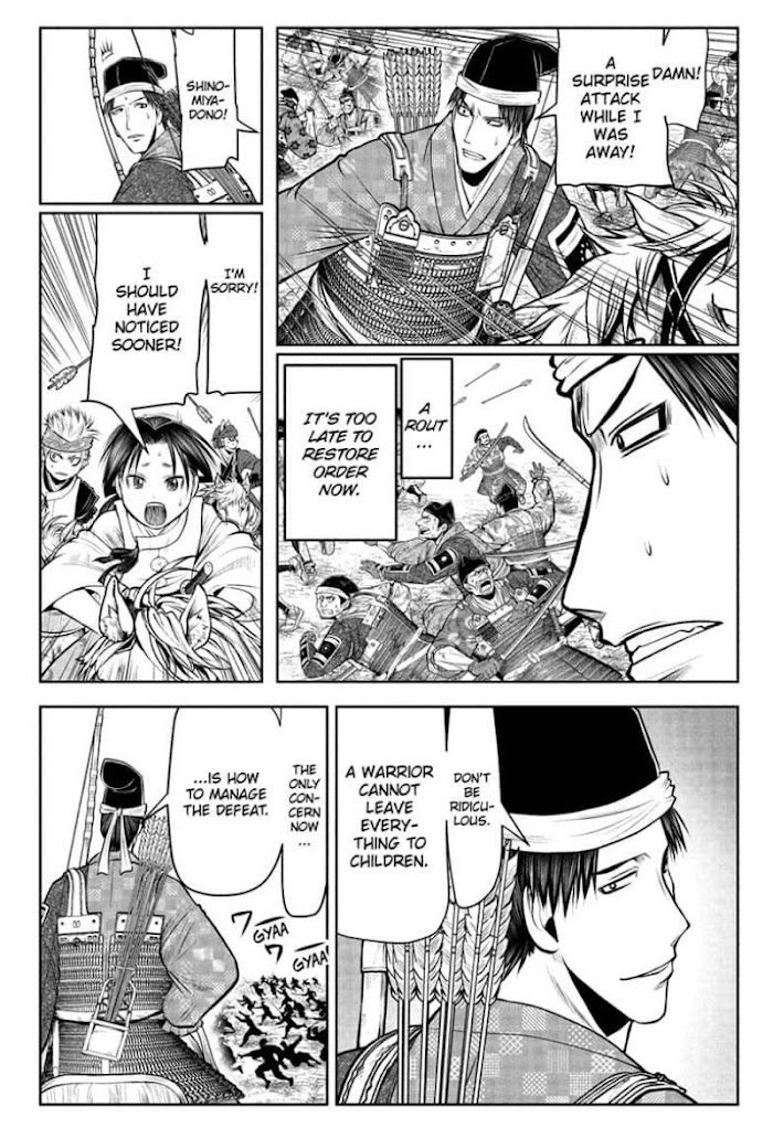 The Elusive Samurai Chapter 43 #12