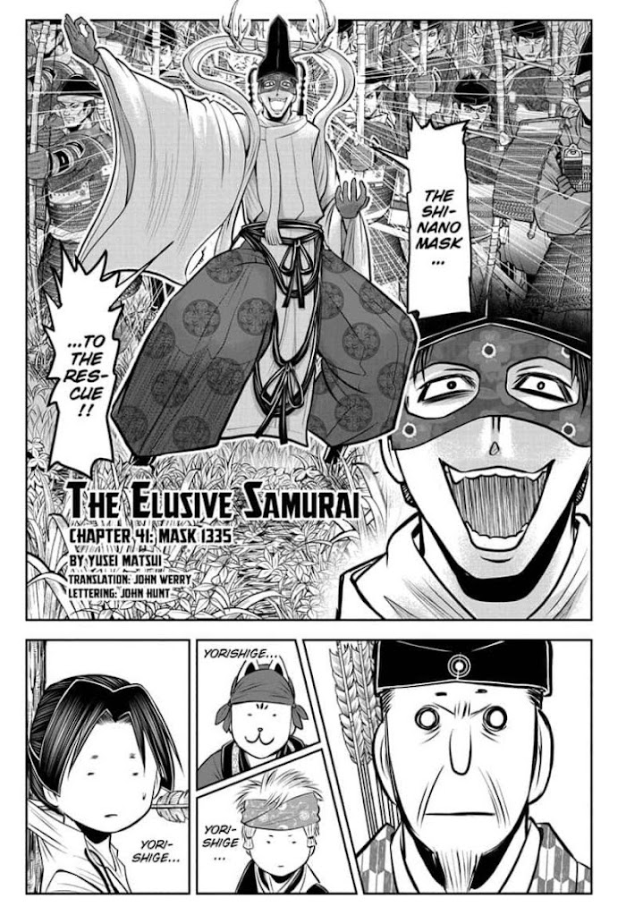 The Elusive Samurai Chapter 41 #5