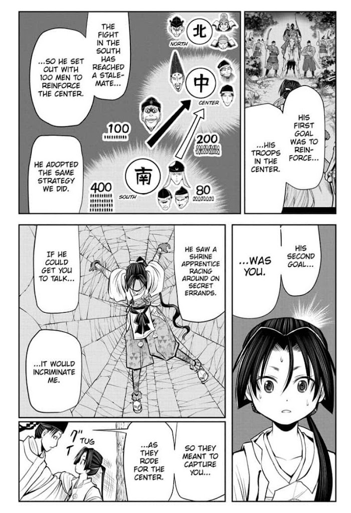 The Elusive Samurai Chapter 41 #8