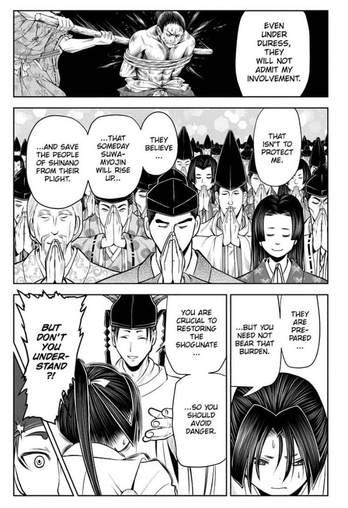 The Elusive Samurai Chapter 41 #11