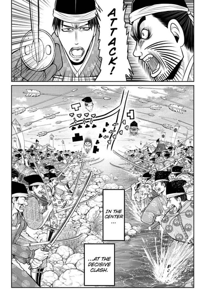 The Elusive Samurai Chapter 41 #16