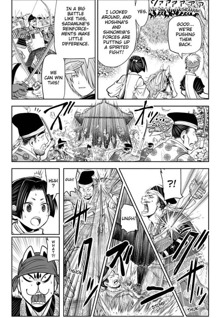 The Elusive Samurai Chapter 41 #18