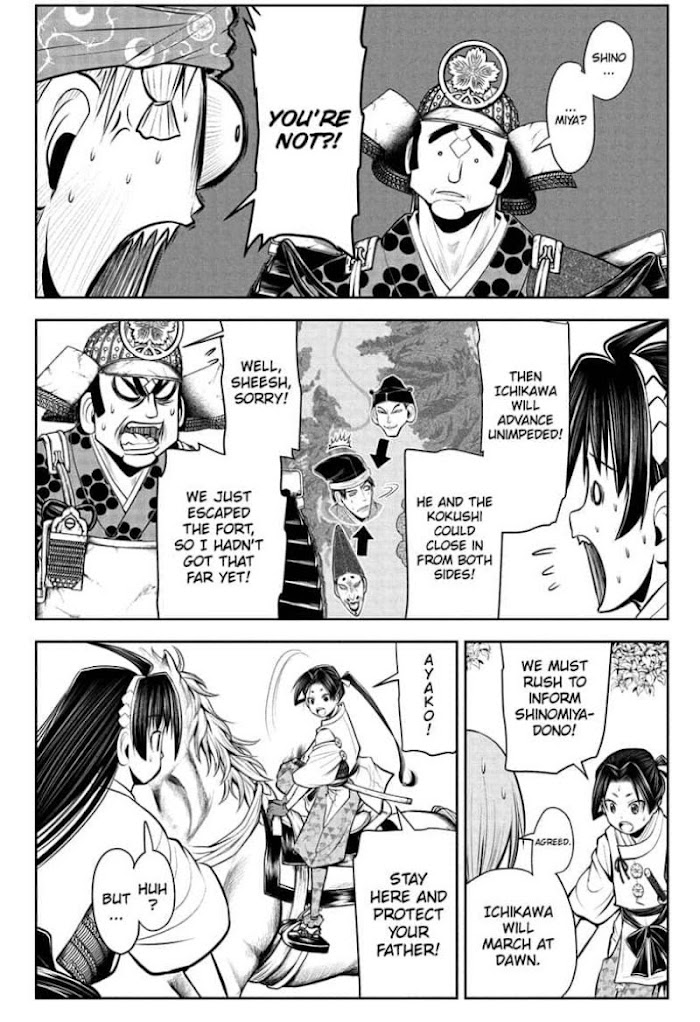 The Elusive Samurai Chapter 40 #6