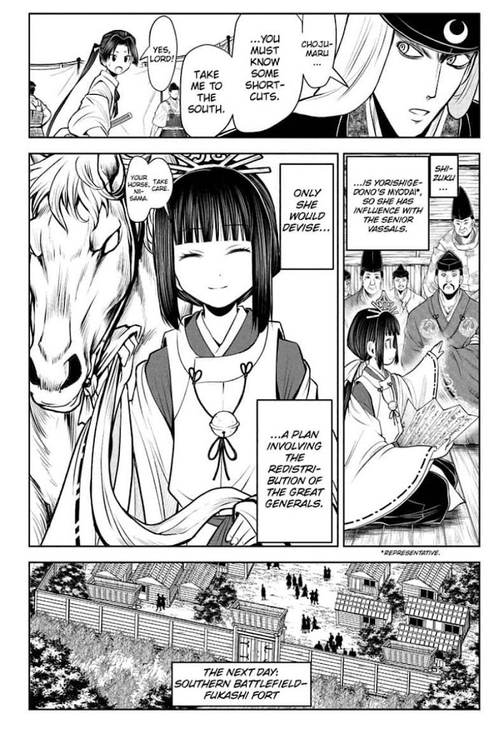 The Elusive Samurai Chapter 40 #14