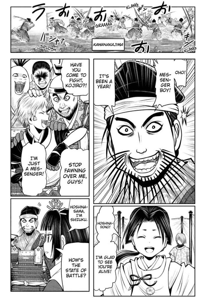 The Elusive Samurai Chapter 39 #12