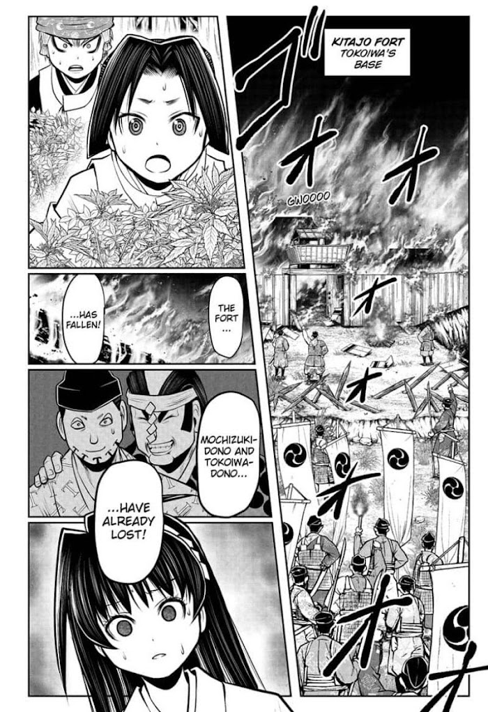 The Elusive Samurai Chapter 39 #20