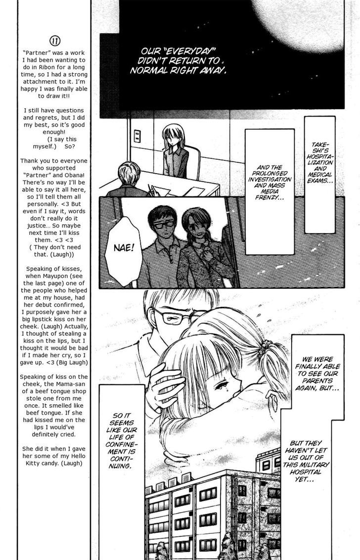 Partner Chapter 14 #16