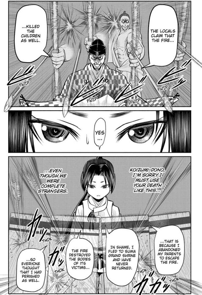 The Elusive Samurai Chapter 35 #5