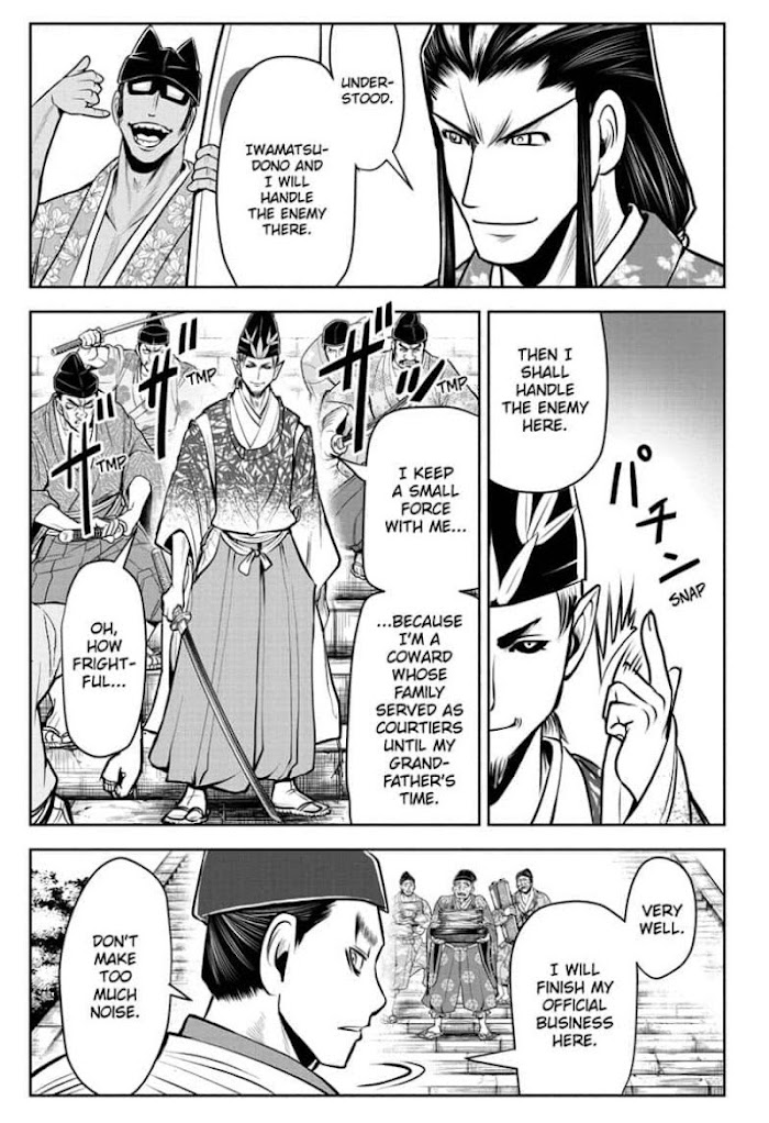 The Elusive Samurai Chapter 33 #11