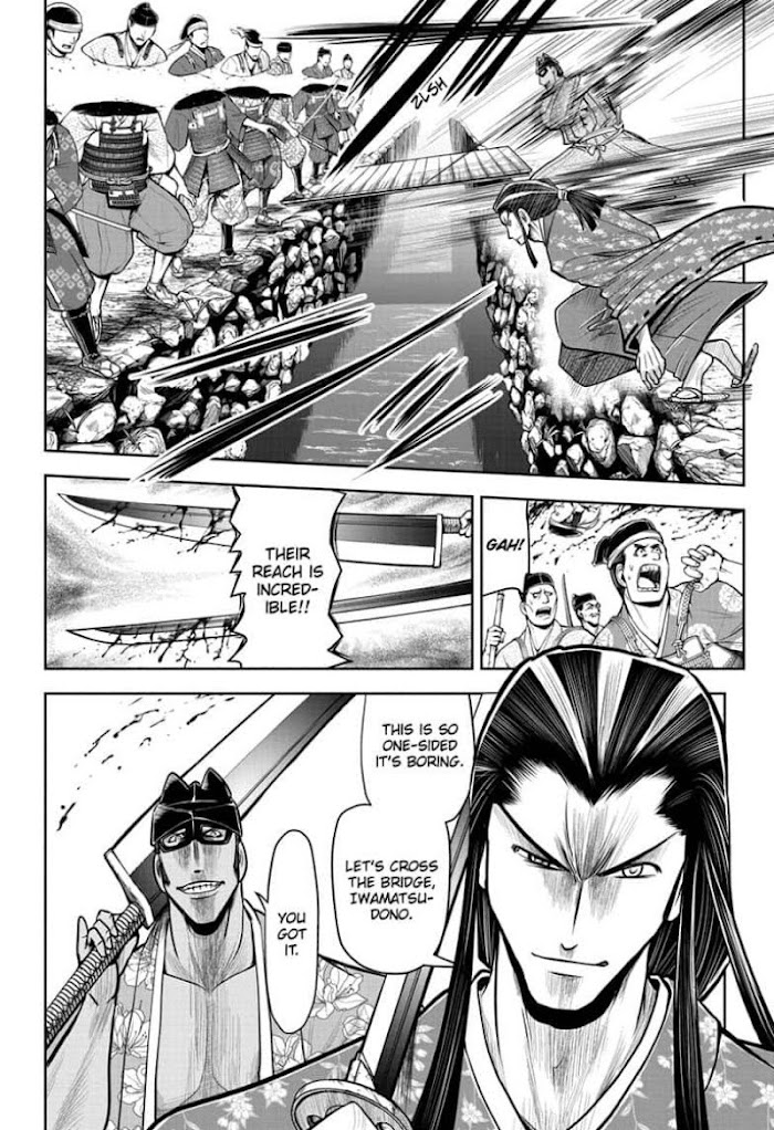 The Elusive Samurai Chapter 33 #14