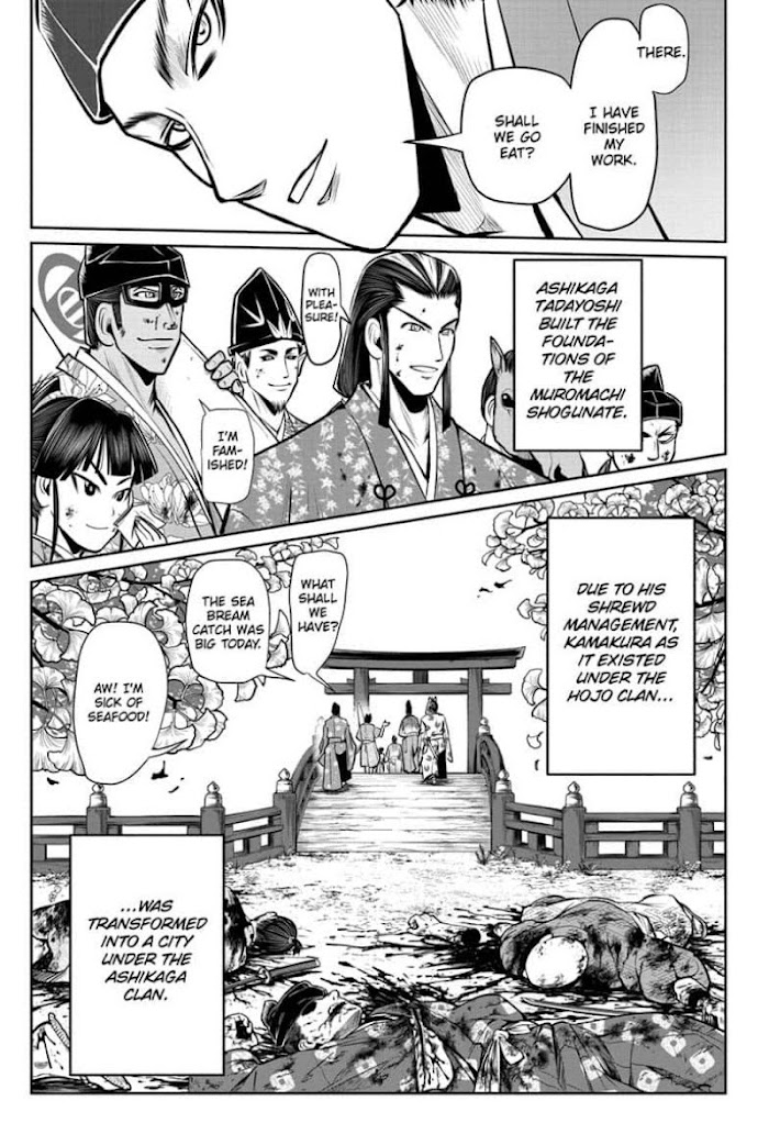 The Elusive Samurai Chapter 33 #17