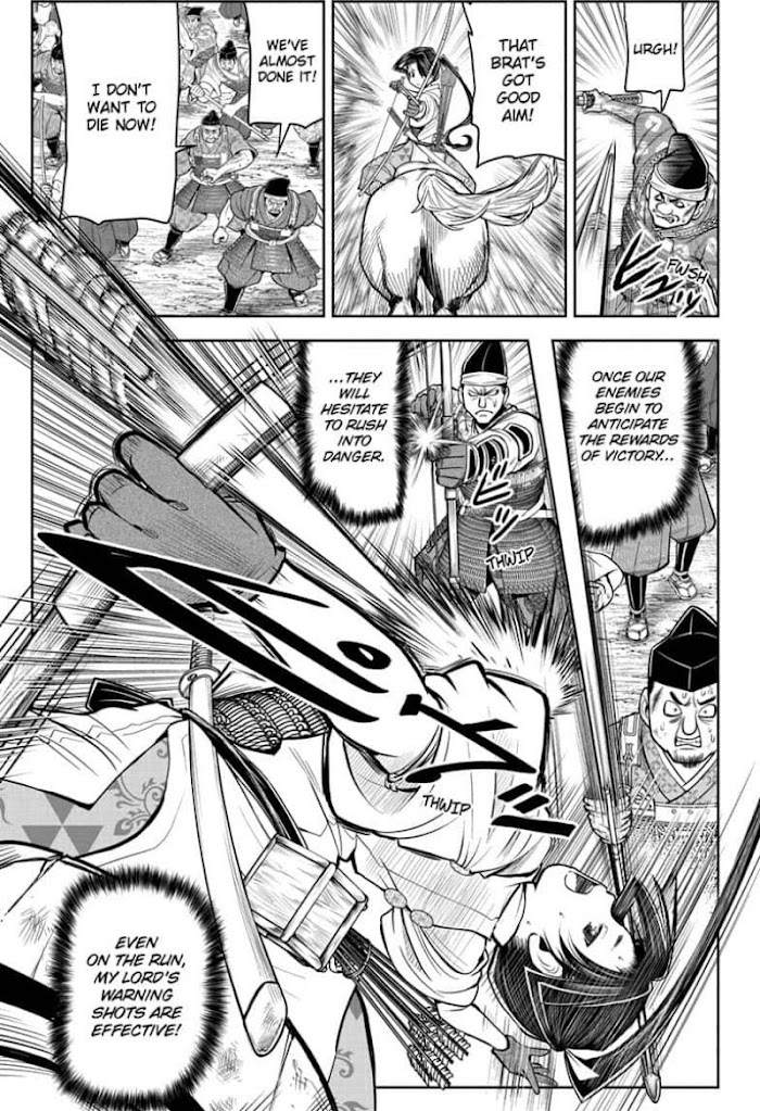 The Elusive Samurai Chapter 31 #5