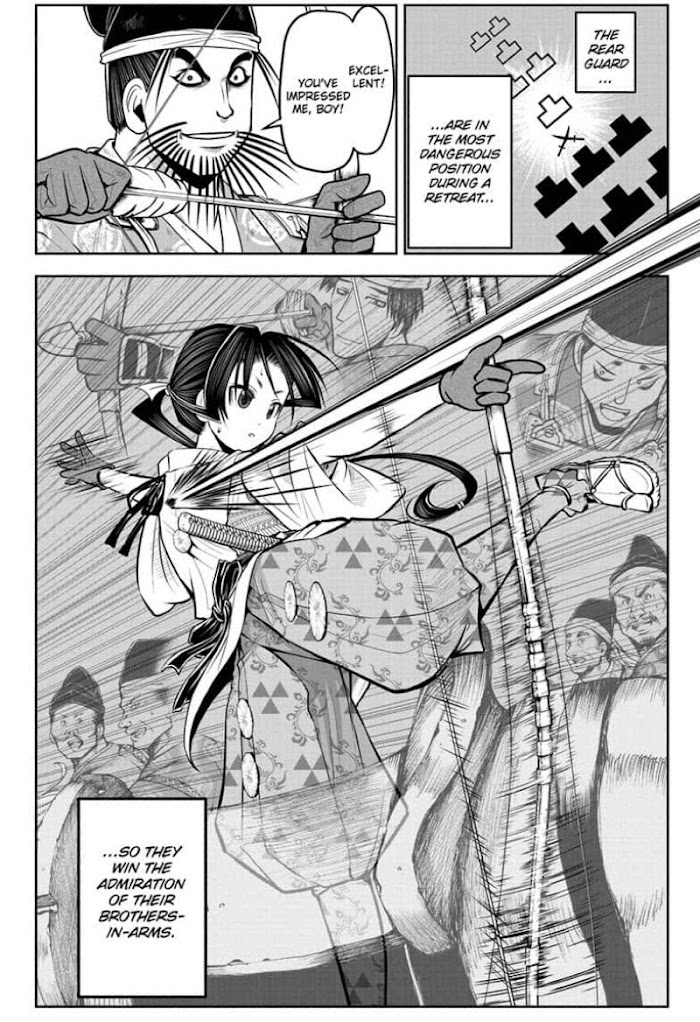 The Elusive Samurai Chapter 31 #6