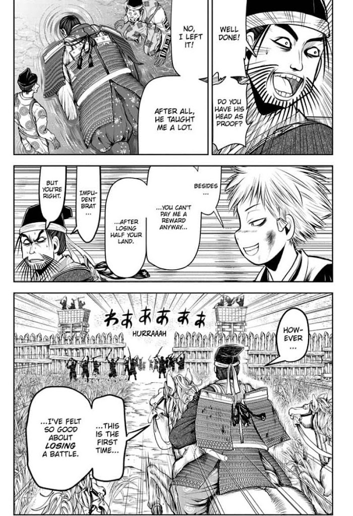 The Elusive Samurai Chapter 31 #15