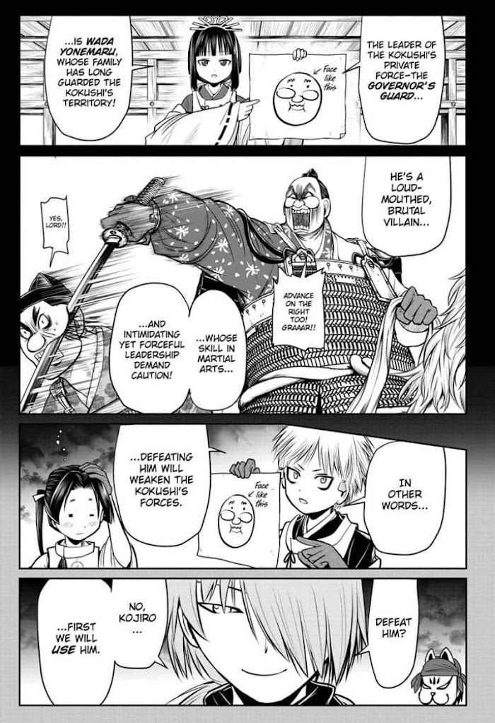 The Elusive Samurai Chapter 29 #7