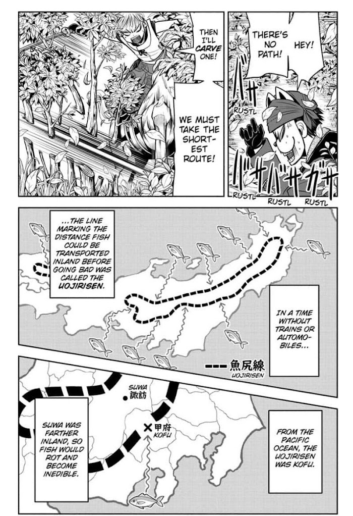 The Elusive Samurai Chapter 32 #12