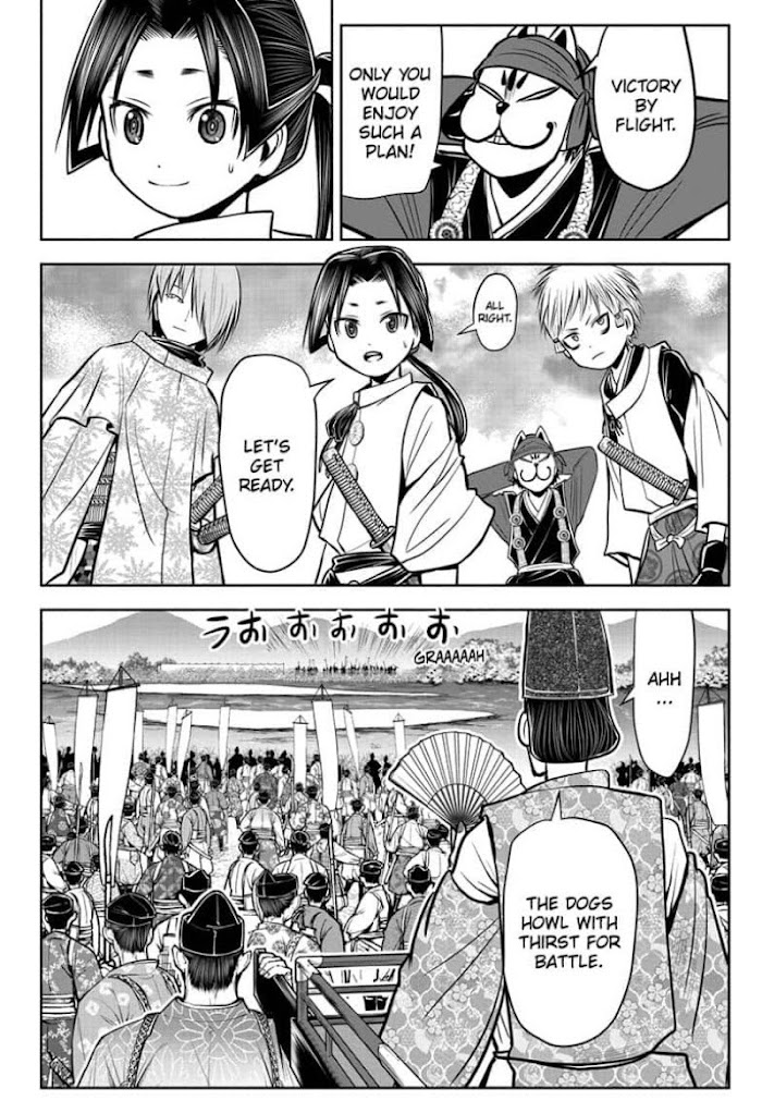 The Elusive Samurai Chapter 27 #8