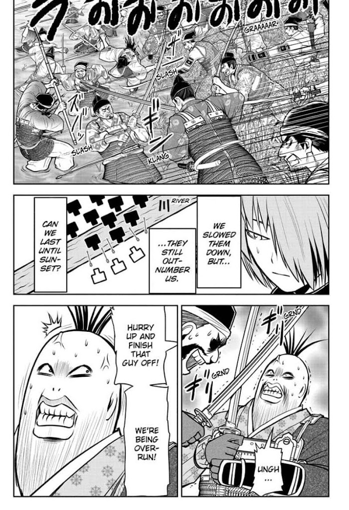 The Elusive Samurai Chapter 27 #15