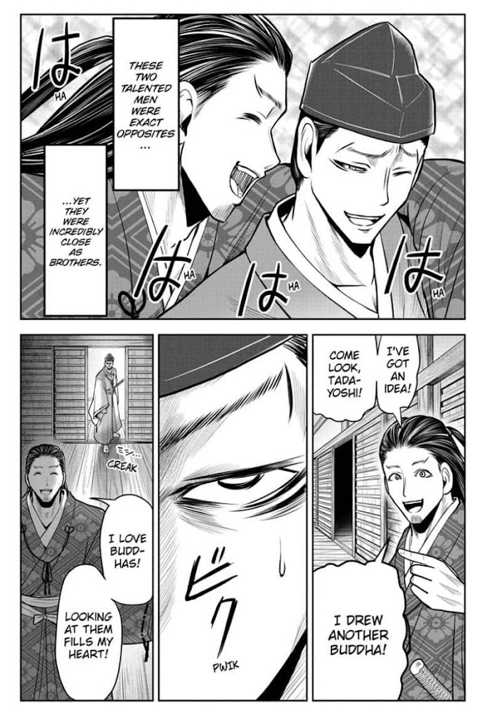 The Elusive Samurai Chapter 25 #5