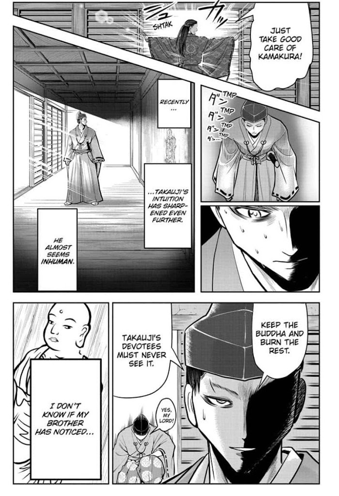 The Elusive Samurai Chapter 25 #7