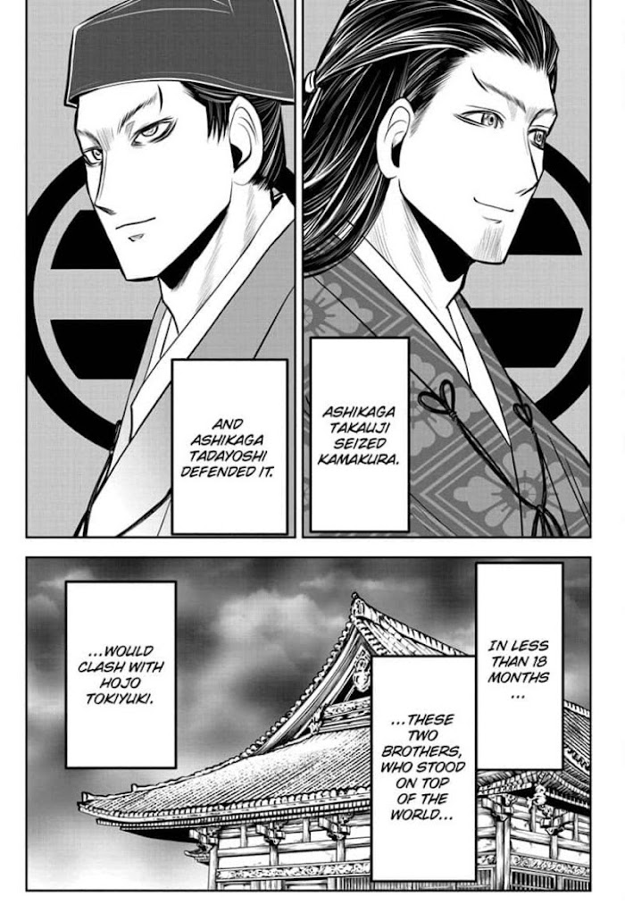 The Elusive Samurai Chapter 25 #9