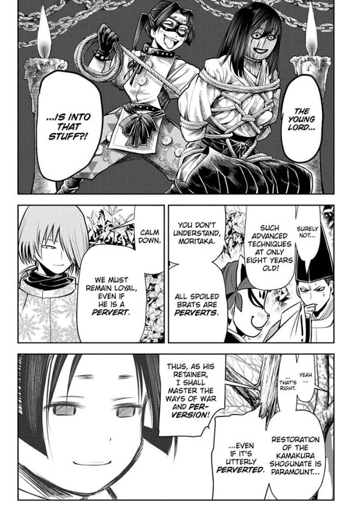 The Elusive Samurai Chapter 24 #6