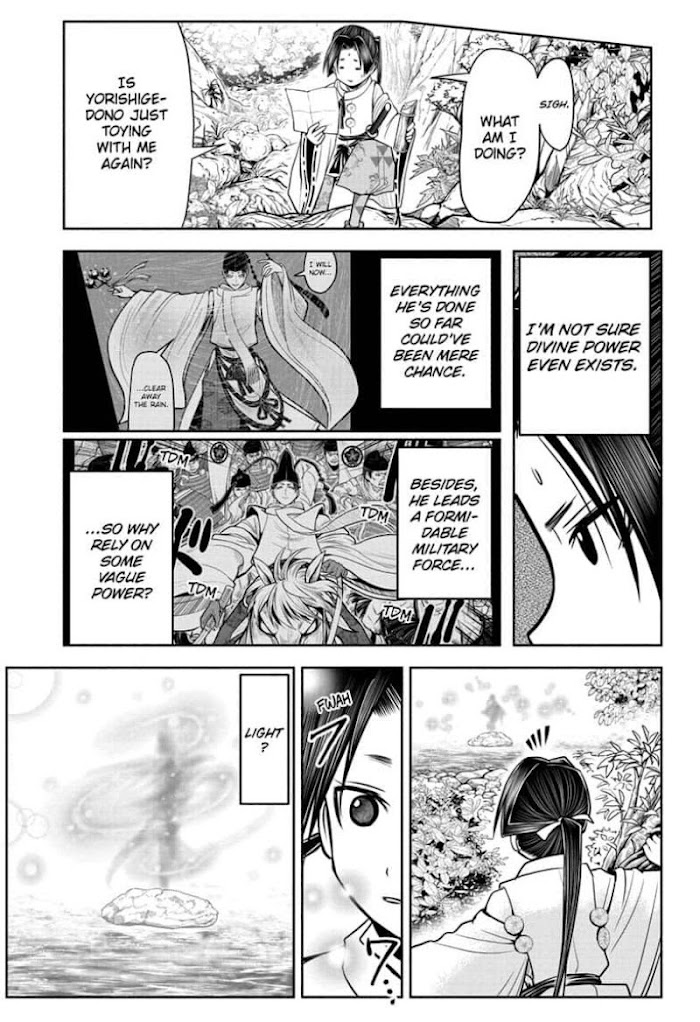 The Elusive Samurai Chapter 24 #9