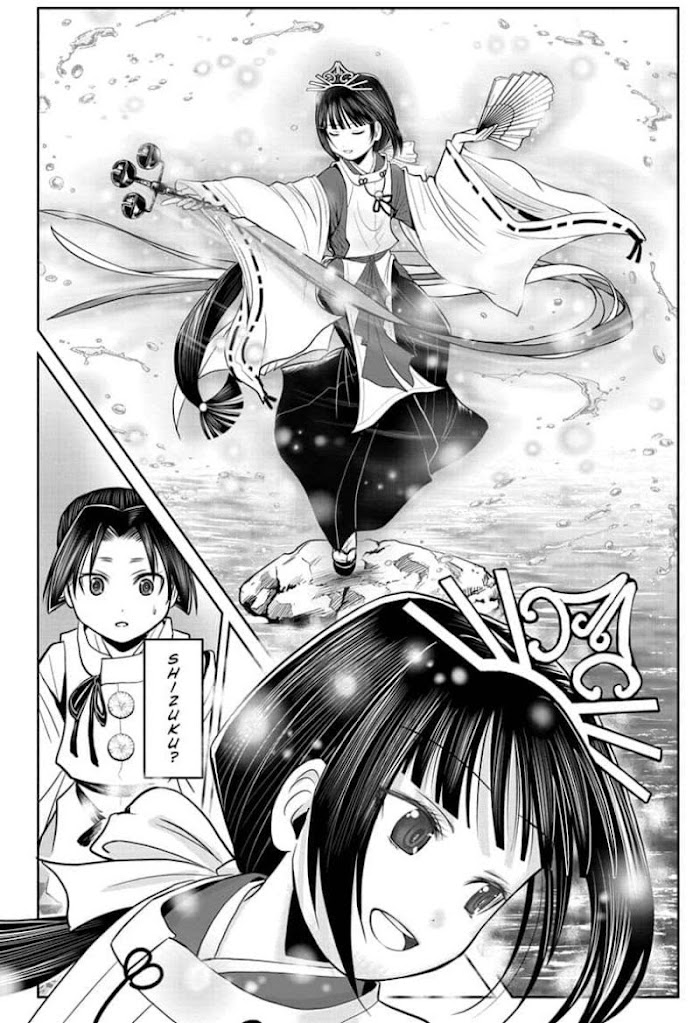 The Elusive Samurai Chapter 24 #10