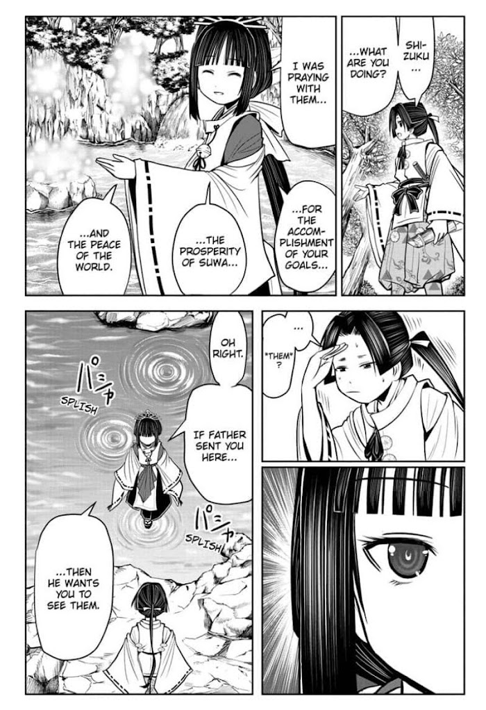 The Elusive Samurai Chapter 24 #12