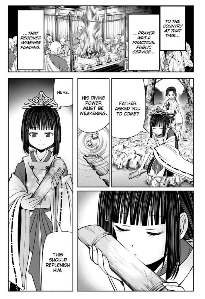 The Elusive Samurai Chapter 24 #17