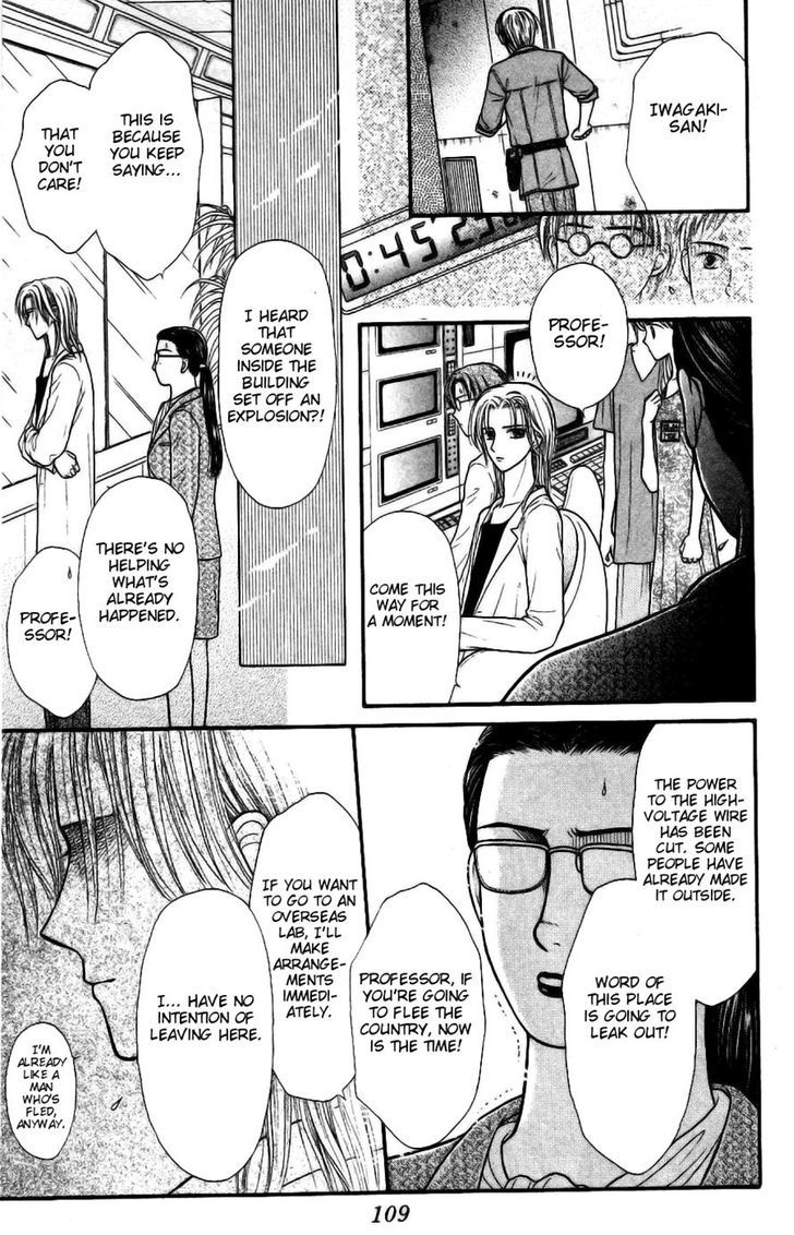 Partner Chapter 13 #8