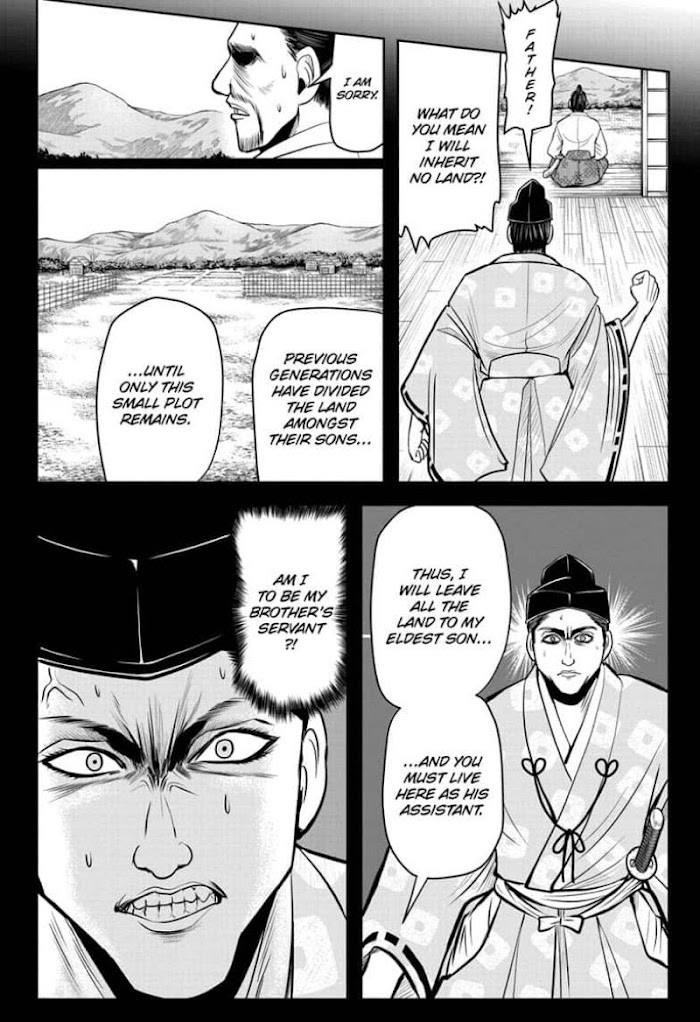 The Elusive Samurai Chapter 22 #12