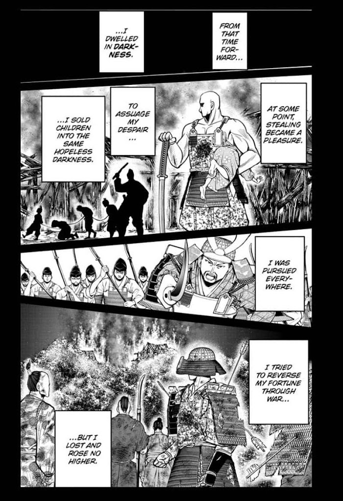 The Elusive Samurai Chapter 22 #14