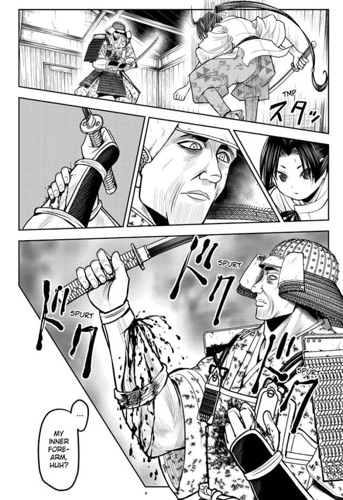 The Elusive Samurai Chapter 21 #4