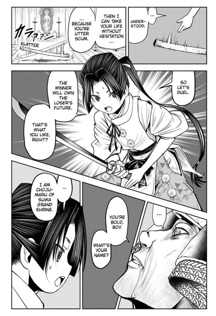 The Elusive Samurai Chapter 20 #8