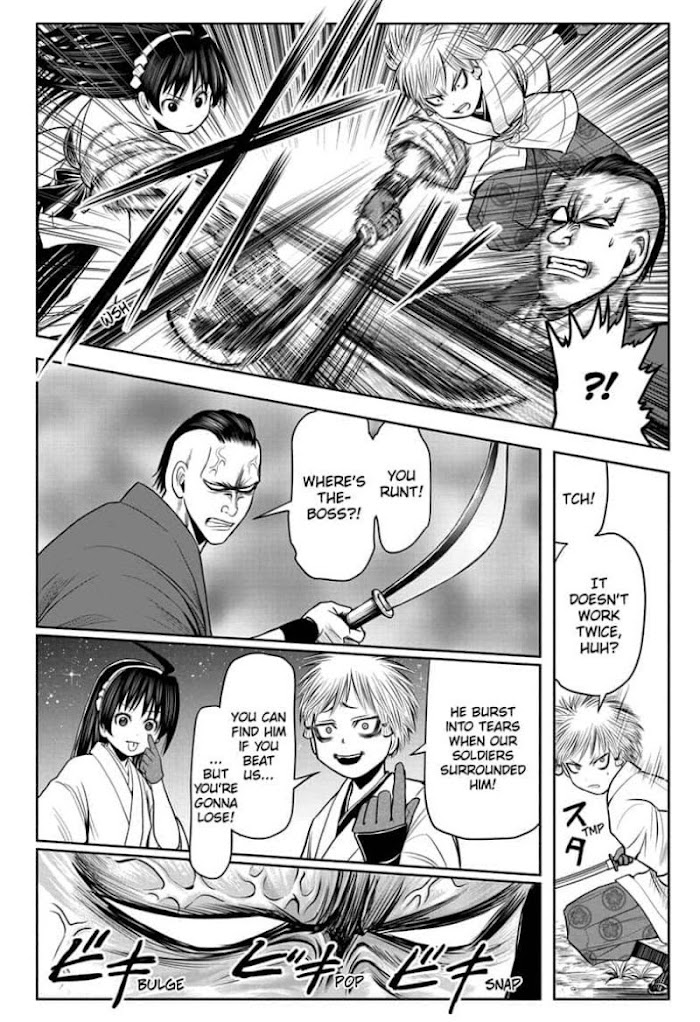 The Elusive Samurai Chapter 20 #12