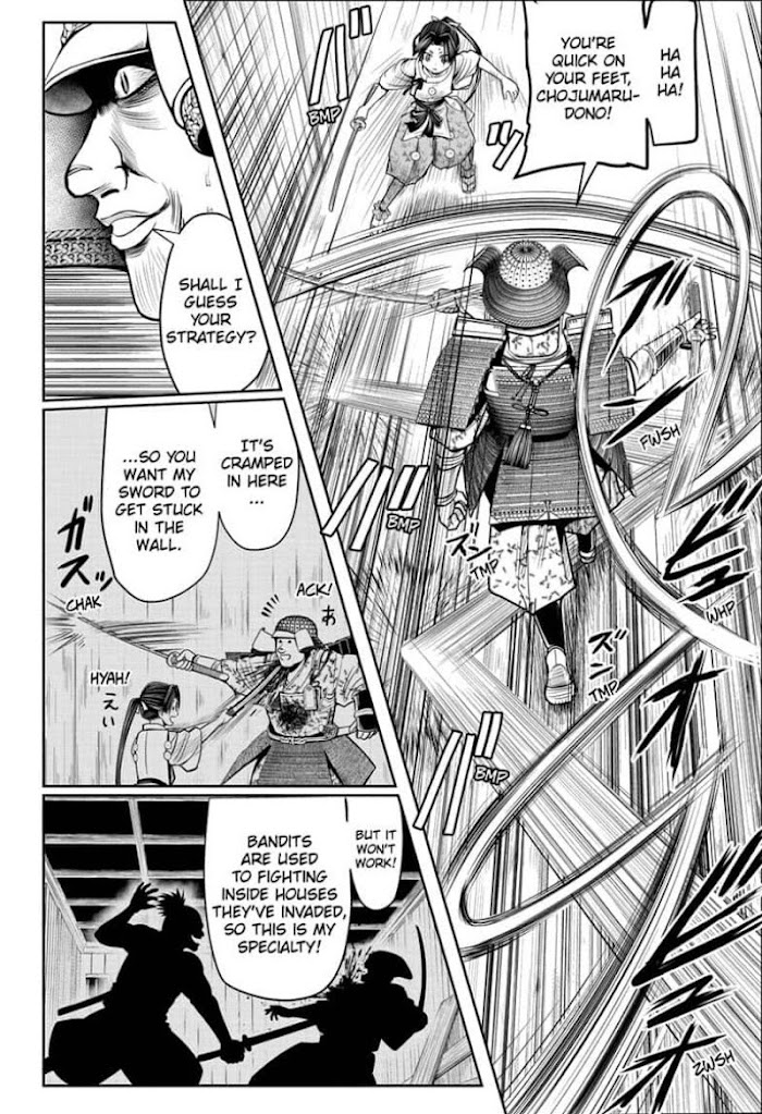 The Elusive Samurai Chapter 20 #16