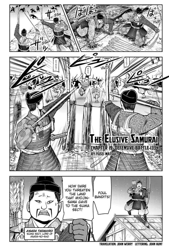 The Elusive Samurai Chapter 19 #2