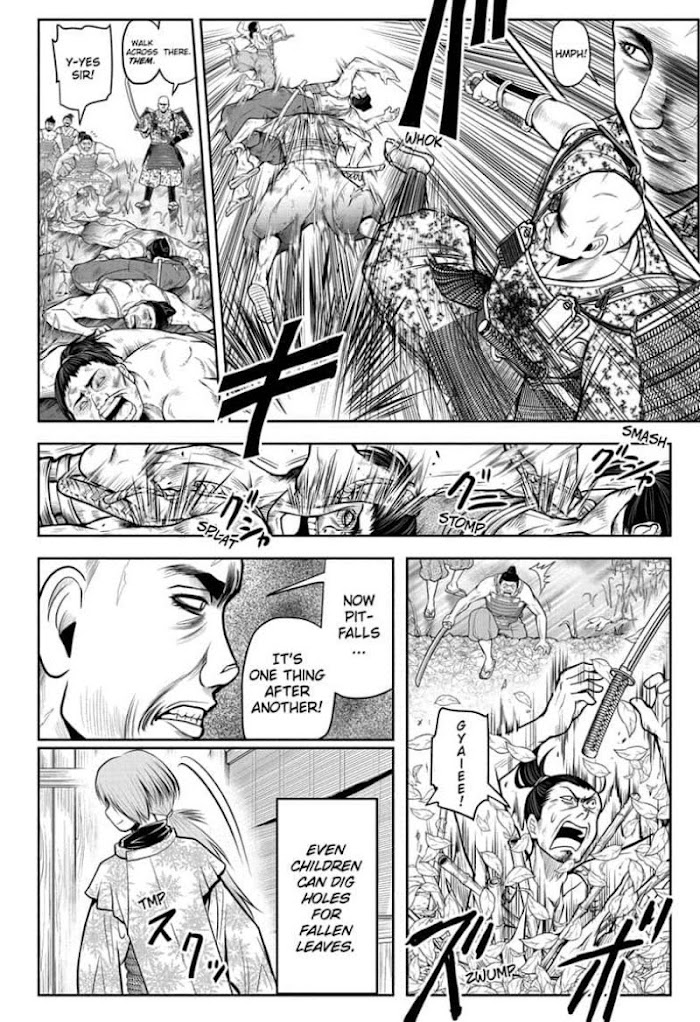 The Elusive Samurai Chapter 19 #4