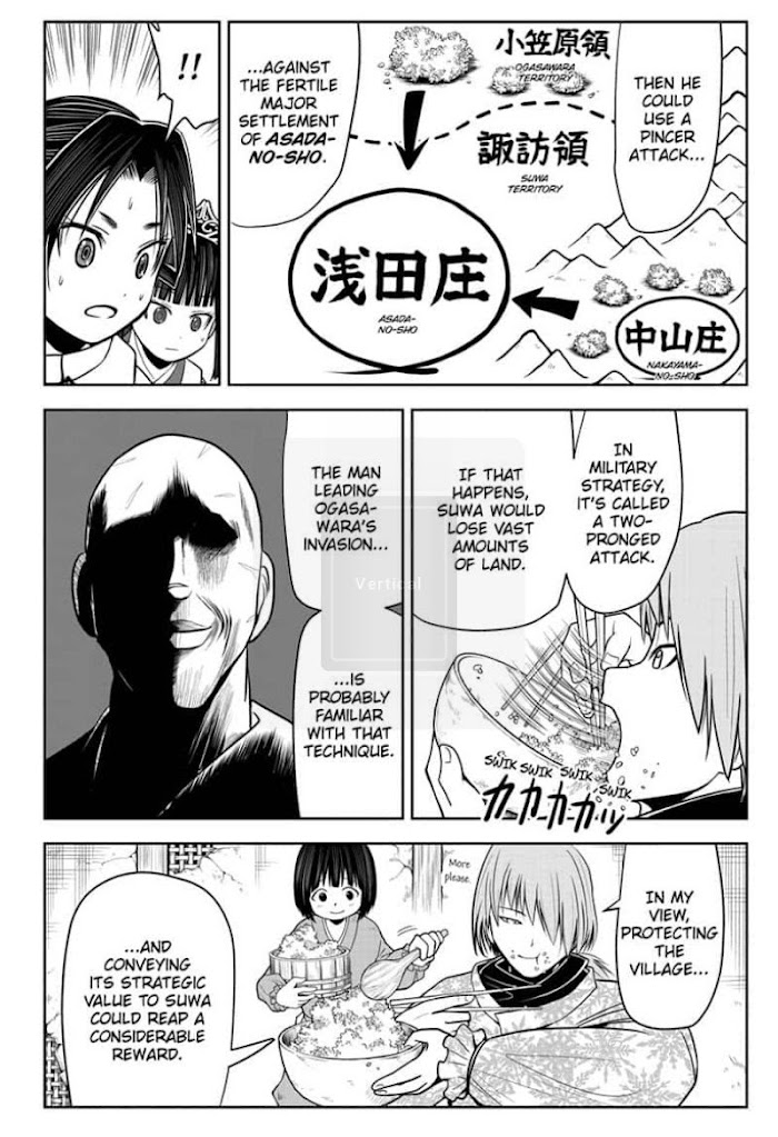 The Elusive Samurai Chapter 18 #2