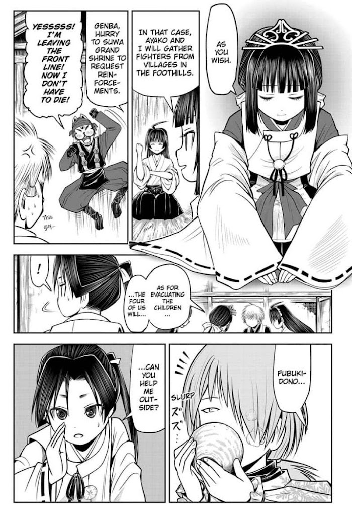 The Elusive Samurai Chapter 18 #7