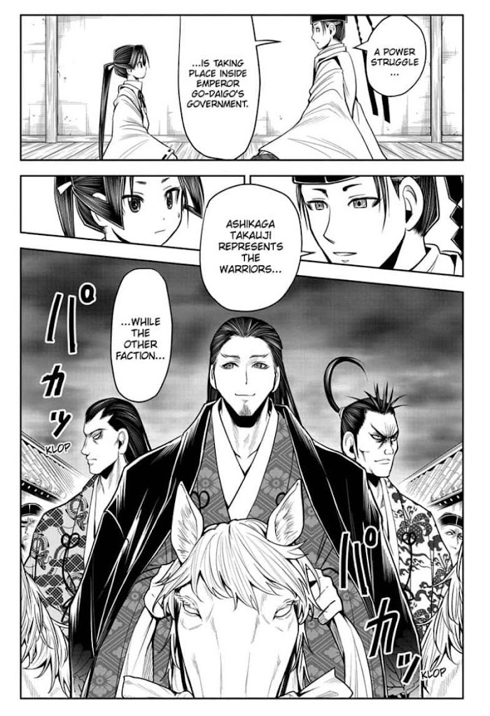 The Elusive Samurai Chapter 15 #5