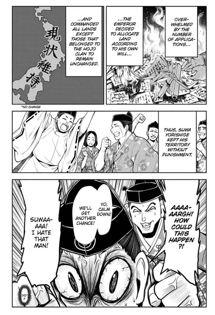 The Elusive Samurai Chapter 14 #16