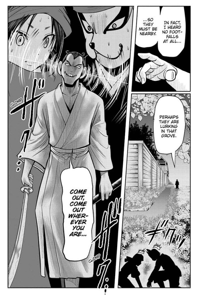 The Elusive Samurai Chapter 13 #7