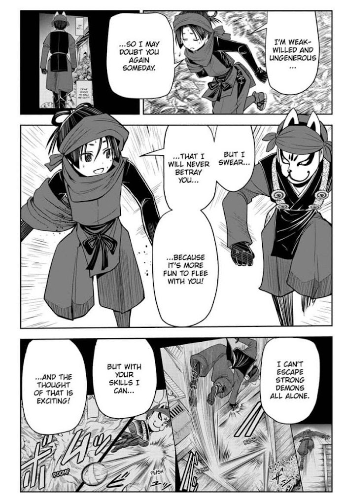 The Elusive Samurai Chapter 13 #14