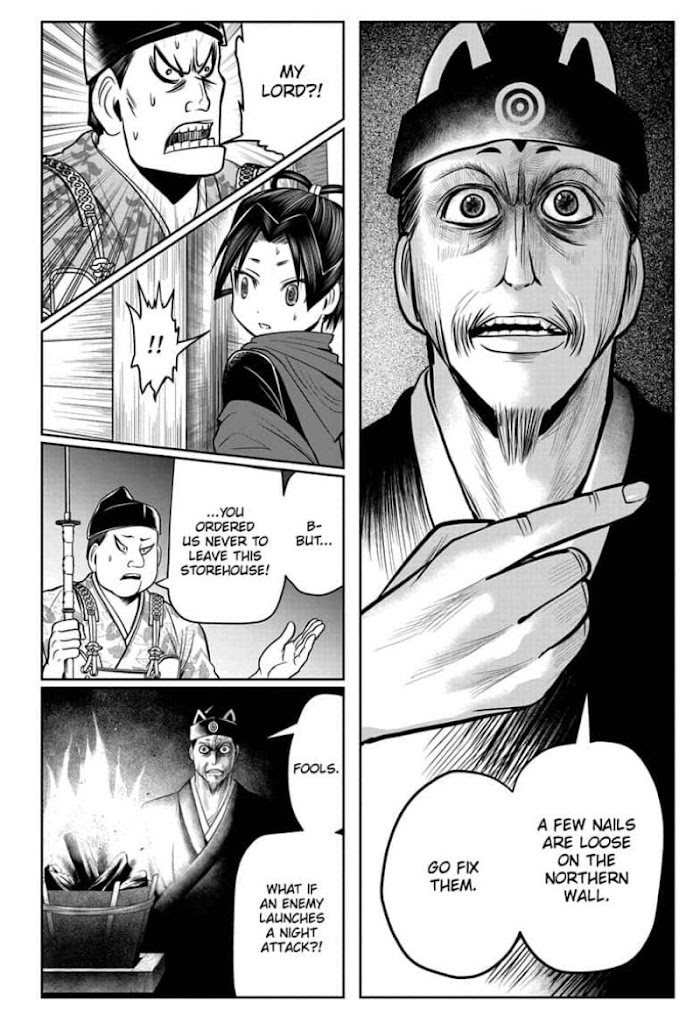 The Elusive Samurai Chapter 12 #14