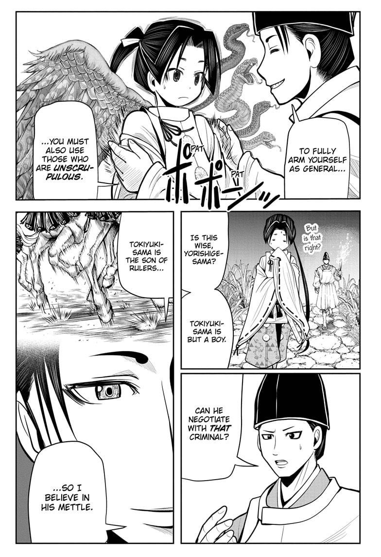 The Elusive Samurai Chapter 11 #9