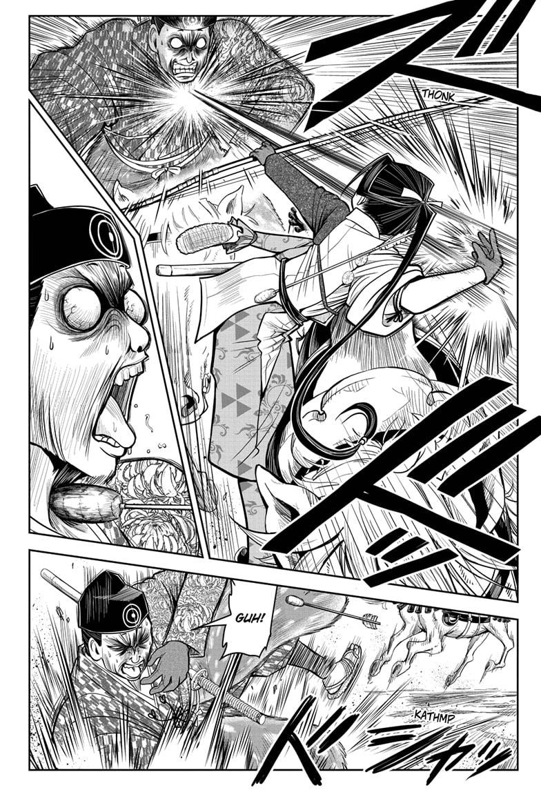 The Elusive Samurai Chapter 10 #10